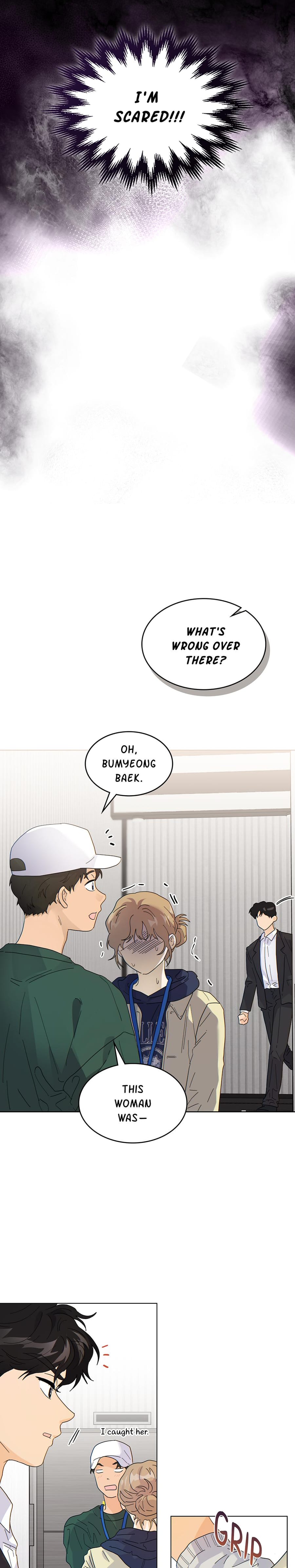 My Neighbor's a Tiger (Uncensored), chapter 19, page 12 of 22