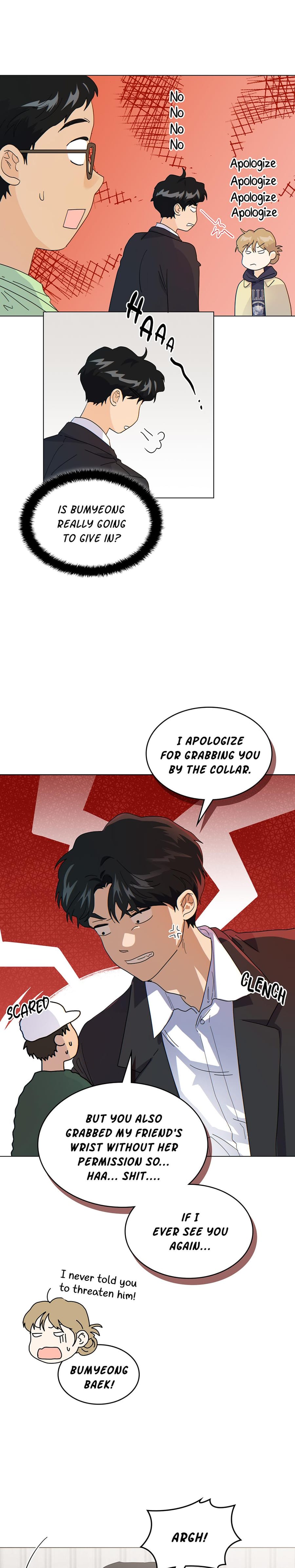 My Neighbor's a Tiger (Uncensored), chapter 19, page 19 of 22