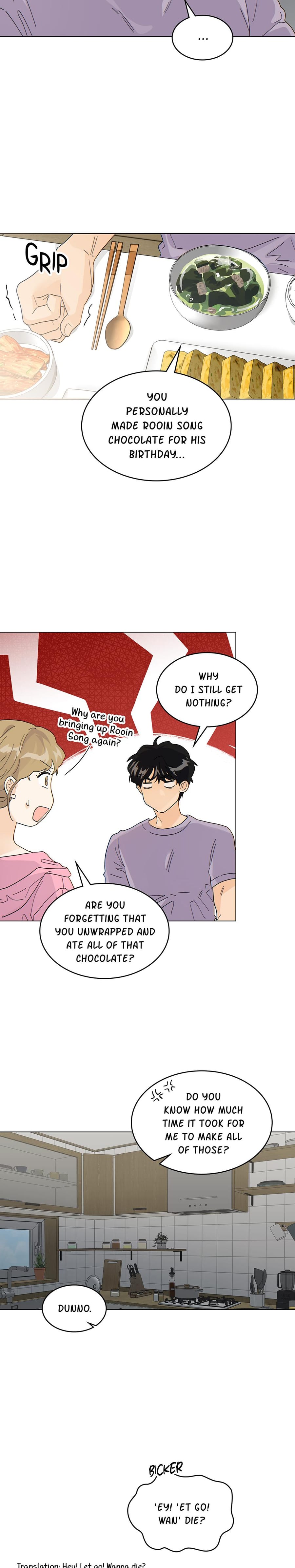 My Neighbor's a Tiger (Uncensored), chapter 20, page 7 of 21