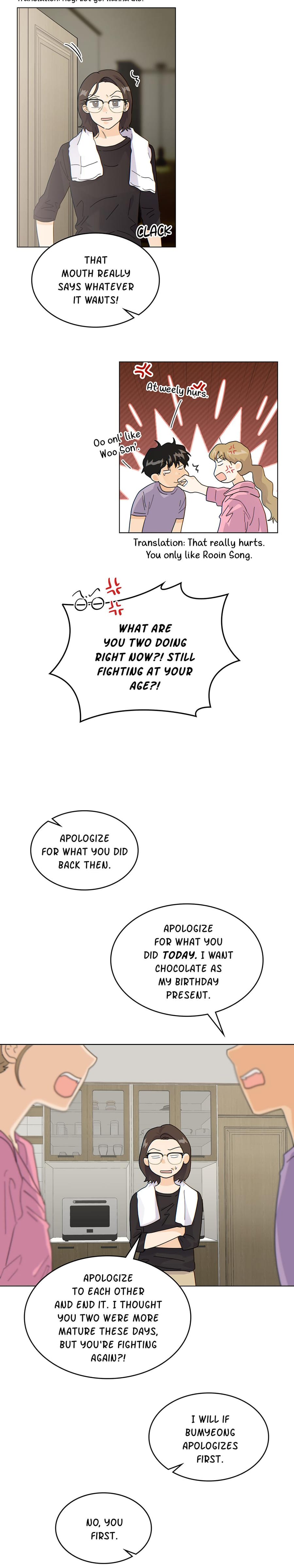 My Neighbor's a Tiger (Uncensored), chapter 20, page 8 of 21