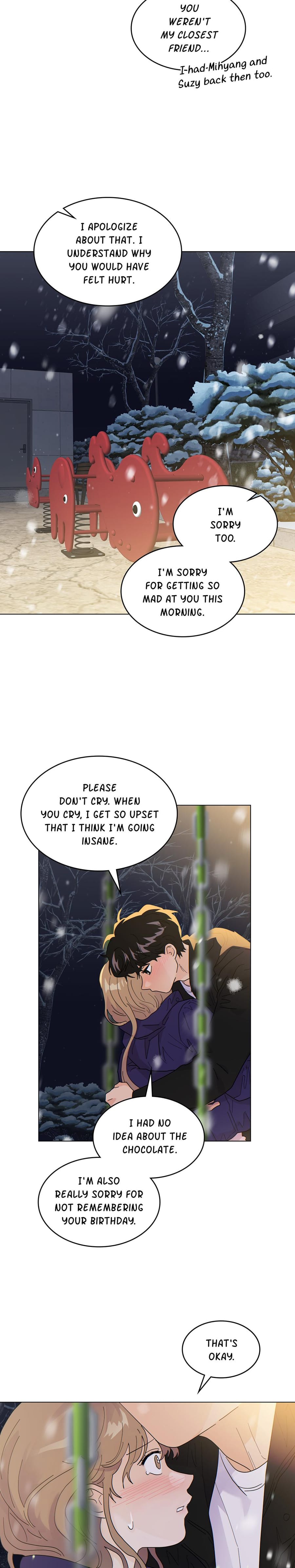 My Neighbor's a Tiger (Uncensored), chapter 20, page 16 of 21