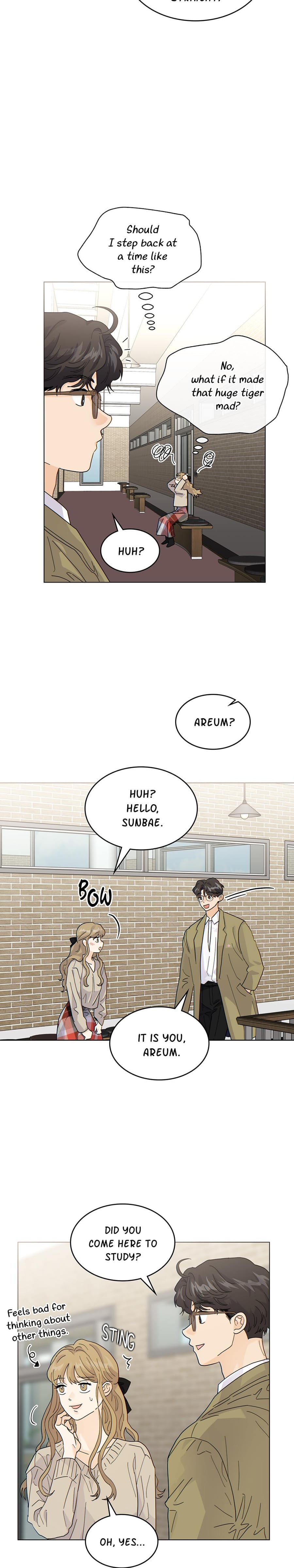 My Neighbor's a Tiger (Uncensored), chapter 21, page 18 of 20