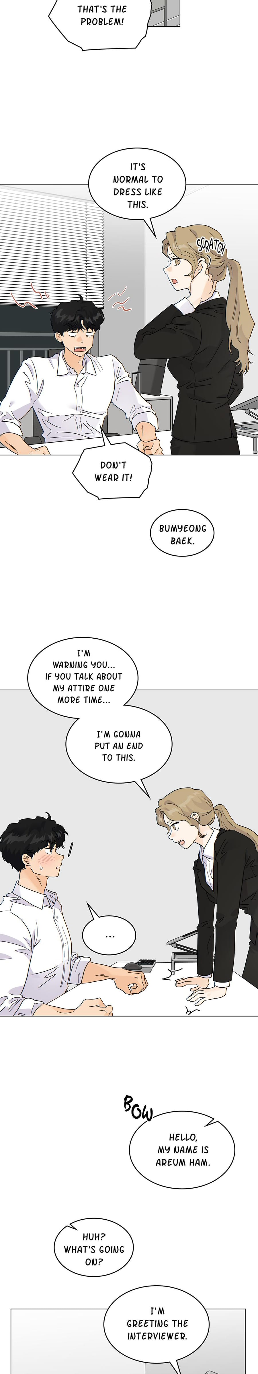 My Neighbor's a Tiger (Uncensored), chapter 22, page 11 of 20