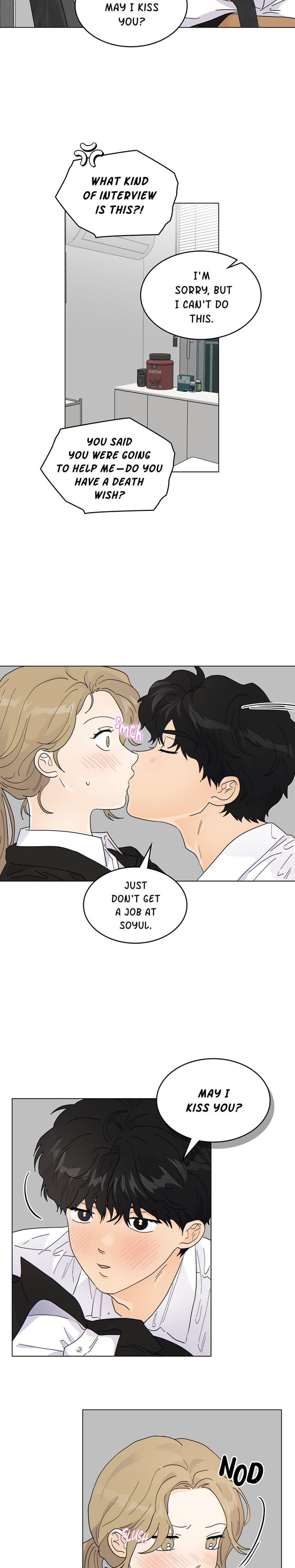 My Neighbor's a Tiger (Uncensored), chapter 22, page 17 of 20