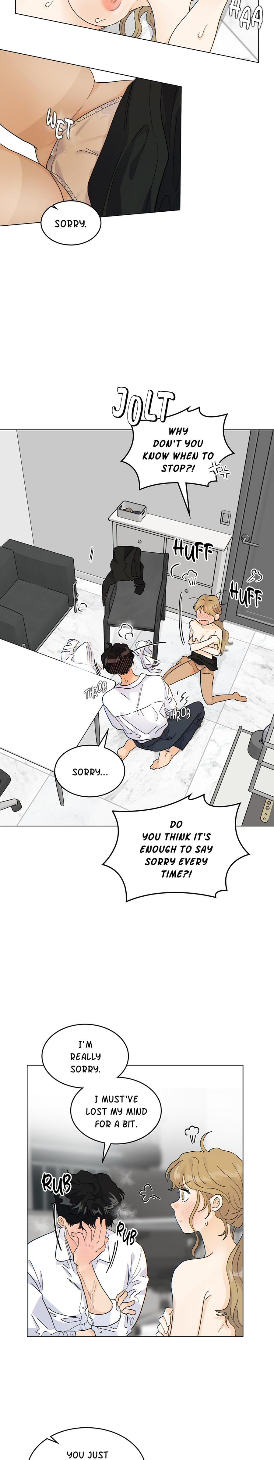 My Neighbor's a Tiger (Uncensored), chapter 23, page 9 of 20