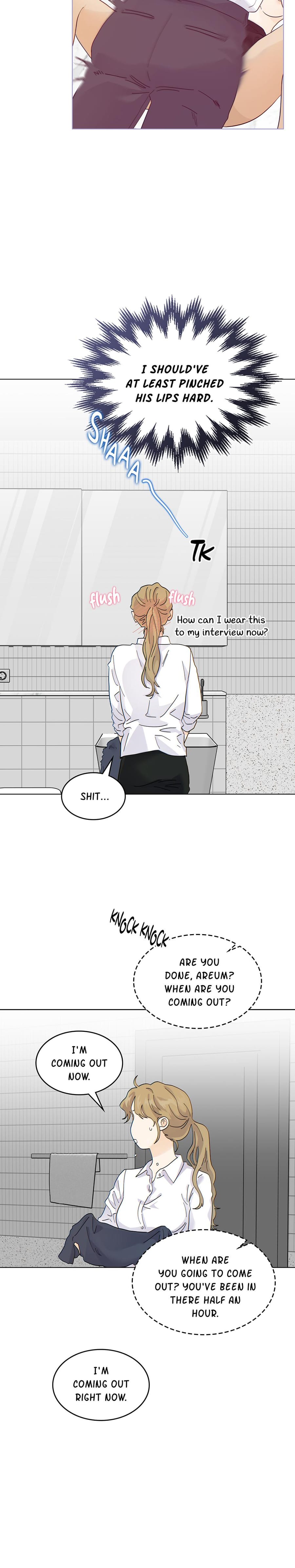 My Neighbor's a Tiger (Uncensored), chapter 23, page 14 of 20