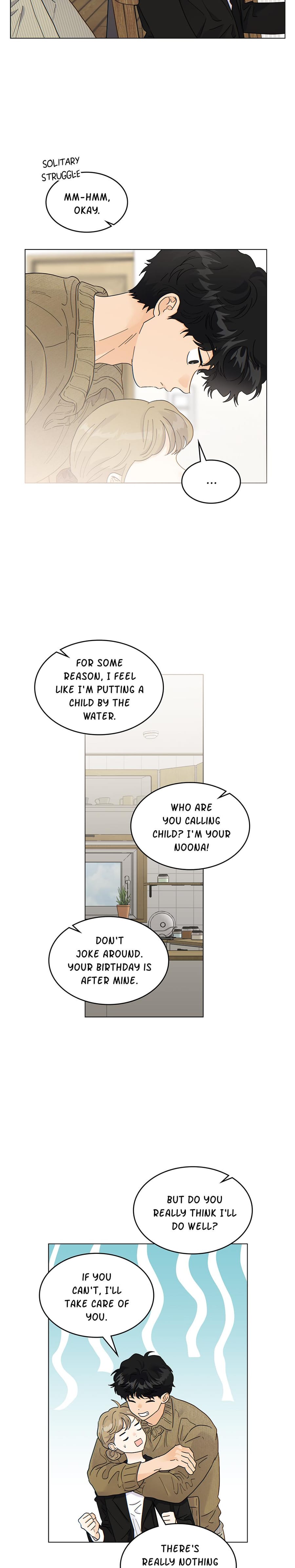 My Neighbor's a Tiger (Uncensored), chapter 24, page 6 of 21