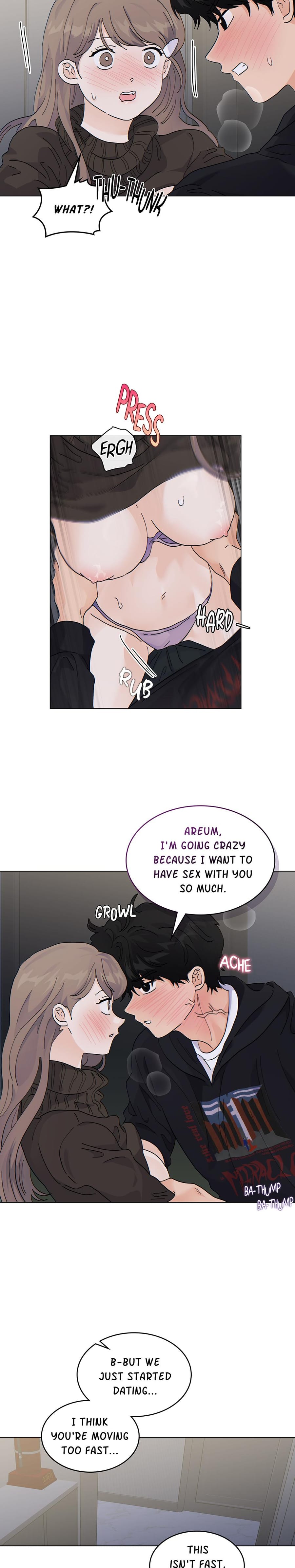 My Neighbor's a Tiger (Uncensored), chapter 27, page 16 of 17