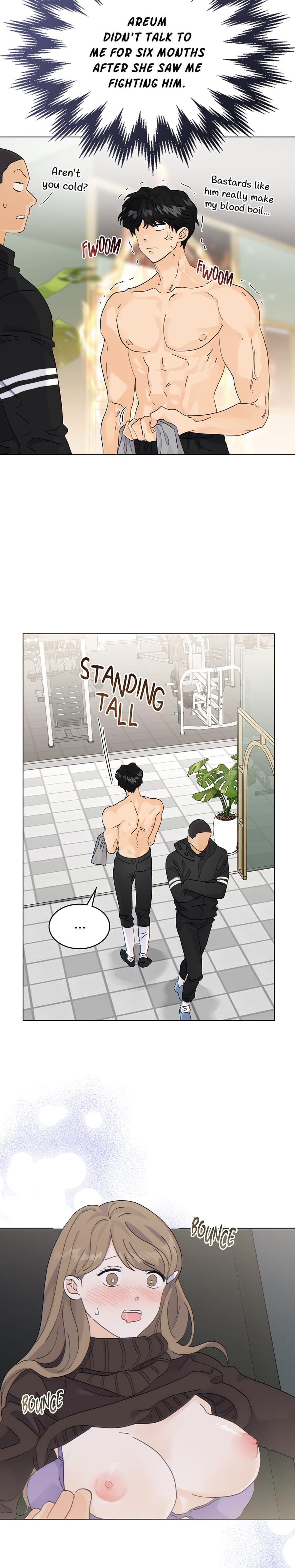 My Neighbor's a Tiger (Uncensored), chapter 29, page 11 of 20