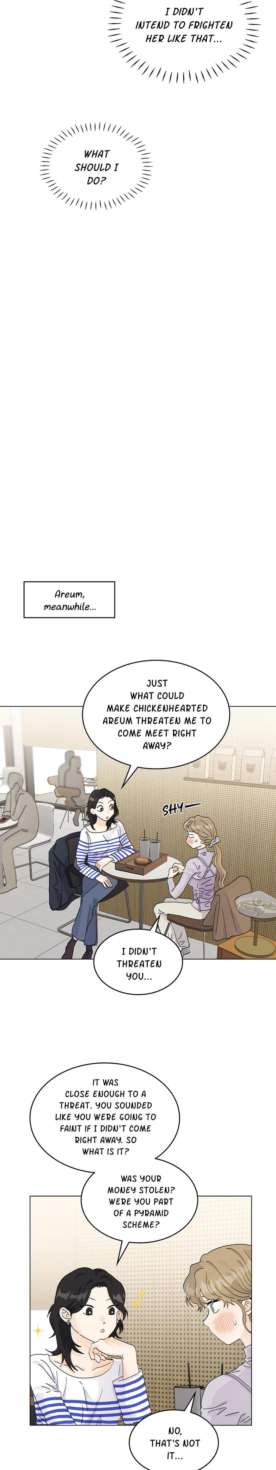 My Neighbor's a Tiger (Uncensored), chapter 29, page 13 of 20