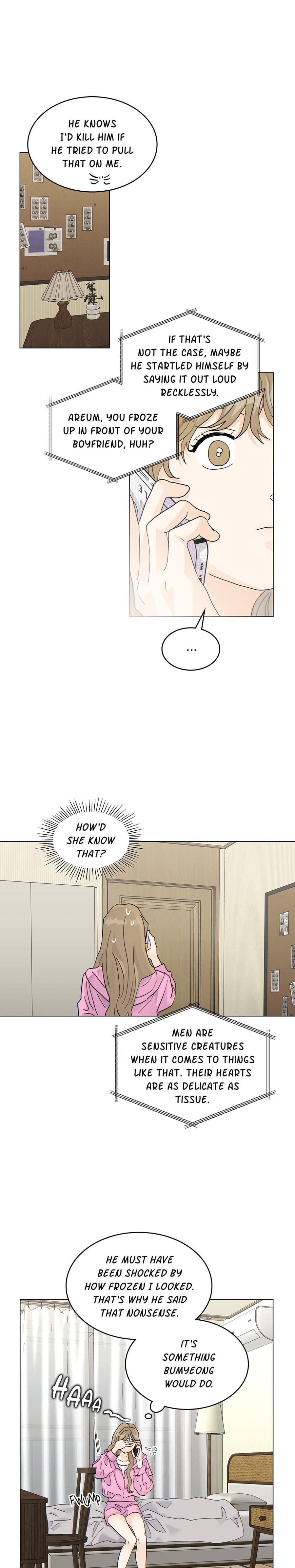 My Neighbor's a Tiger (Uncensored), chapter 30, page 17 of 19