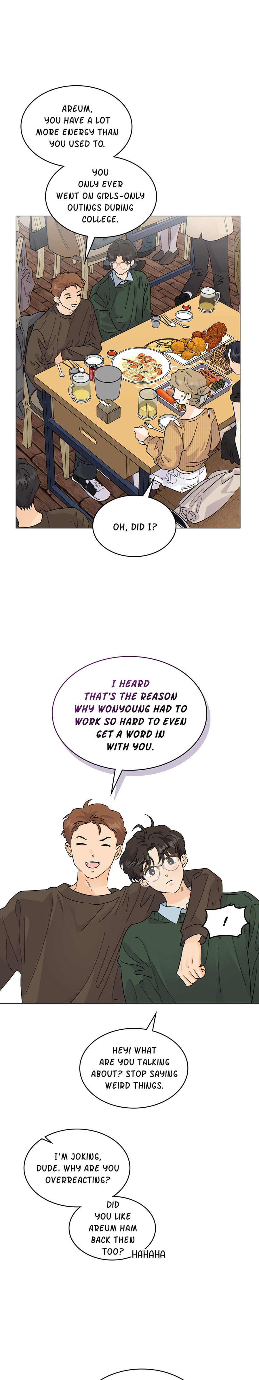 My Neighbor's a Tiger (Uncensored), chapter 31, page 8 of 21