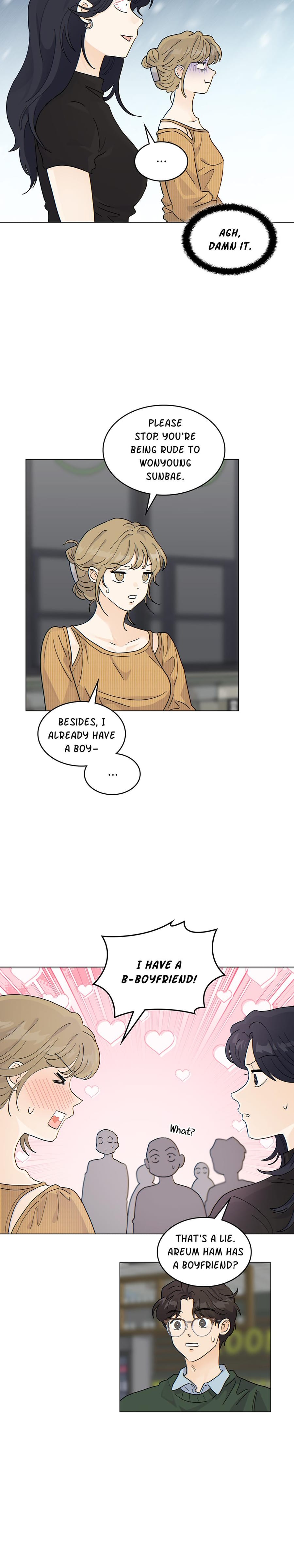 My Neighbor's a Tiger (Uncensored), chapter 31, page 10 of 21