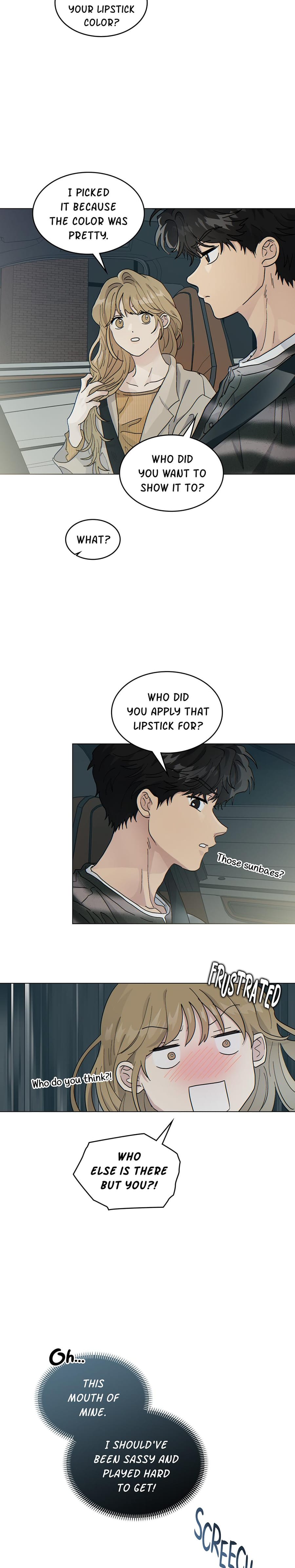 My Neighbor's a Tiger (Uncensored), chapter 31, page 15 of 21
