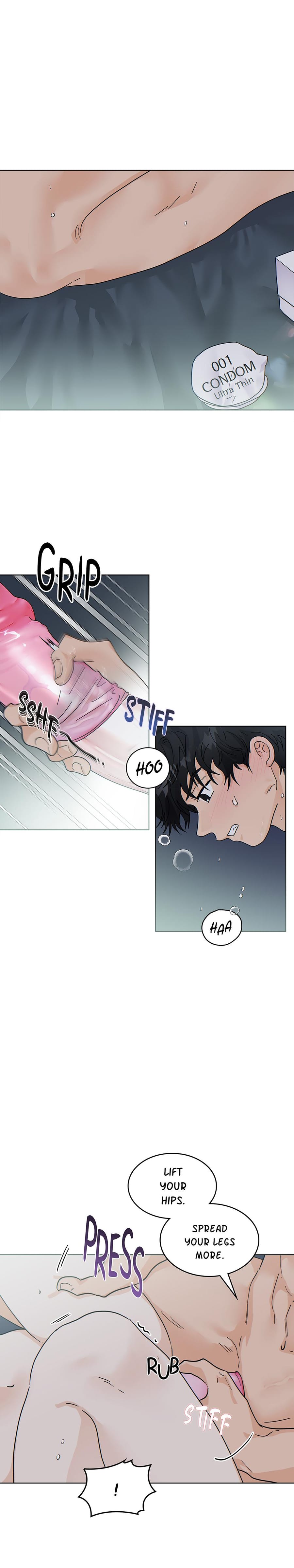 My Neighbor's a Tiger (Uncensored), chapter 33, page 11 of 20