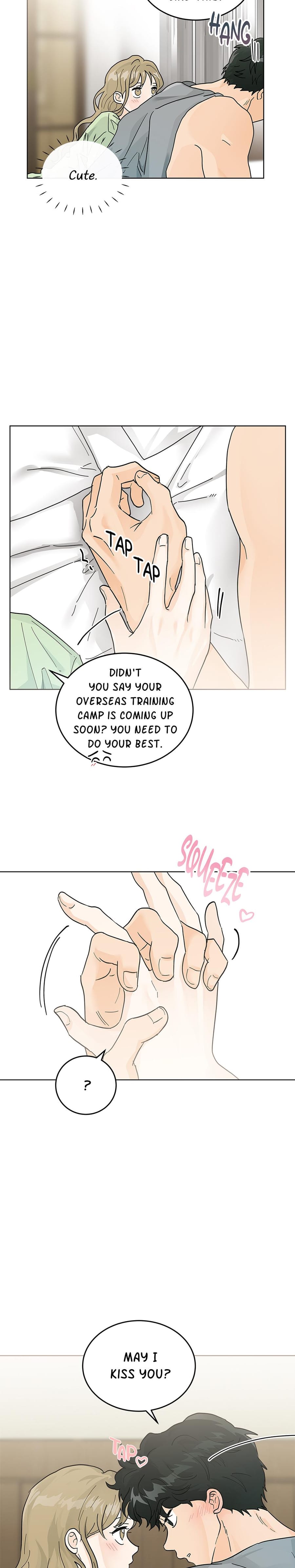 My Neighbor's a Tiger (Uncensored), chapter 34, page 7 of 19