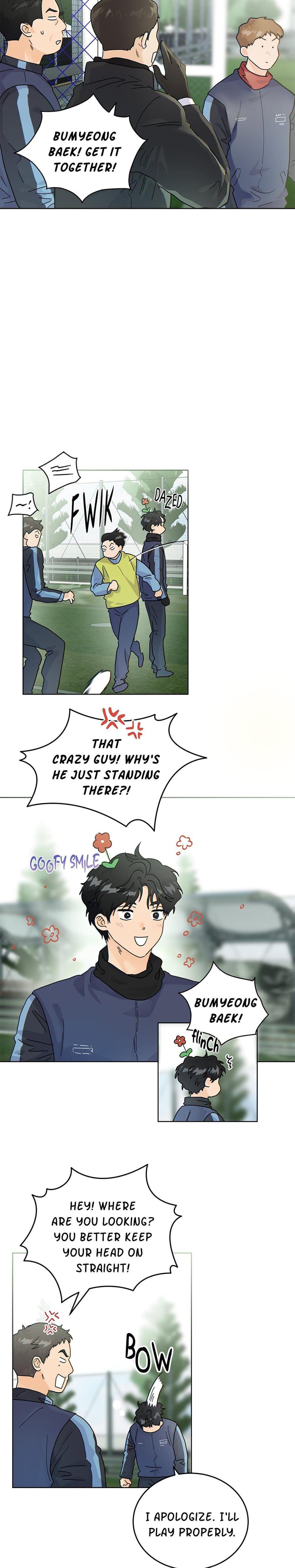 My Neighbor's a Tiger (Uncensored), chapter 34, page 10 of 19