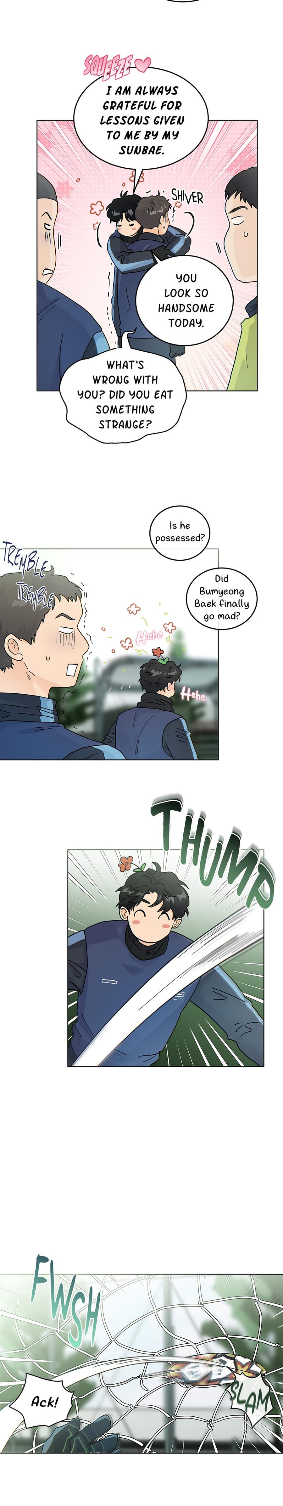 My Neighbor's a Tiger (Uncensored), chapter 34, page 11 of 19