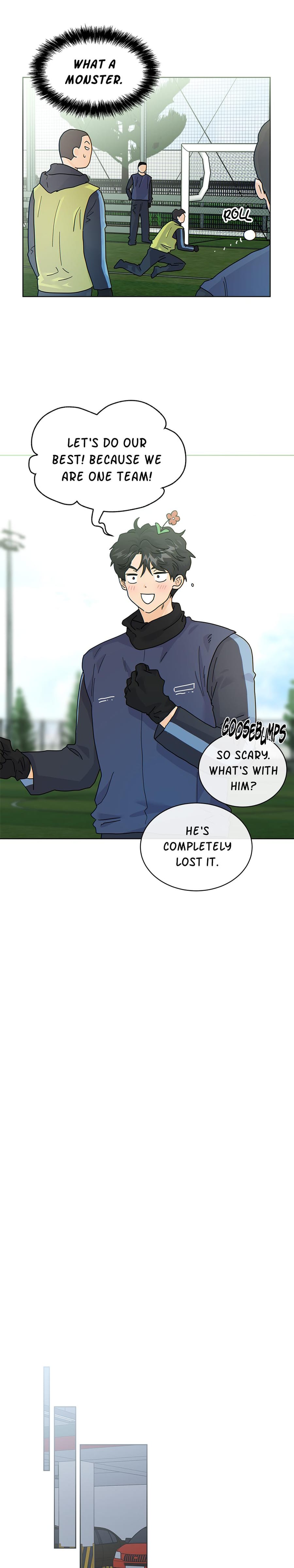 My Neighbor's a Tiger (Uncensored), chapter 34, page 12 of 19