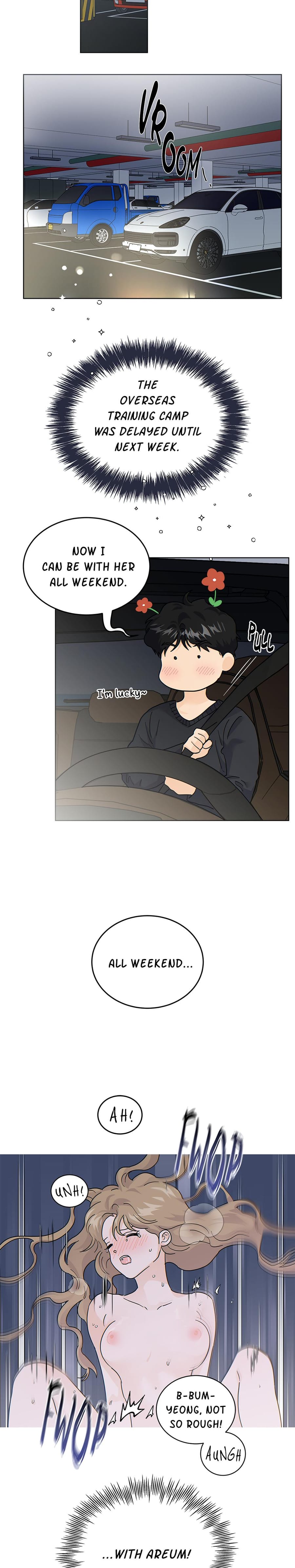 My Neighbor's a Tiger (Uncensored), chapter 34, page 13 of 19