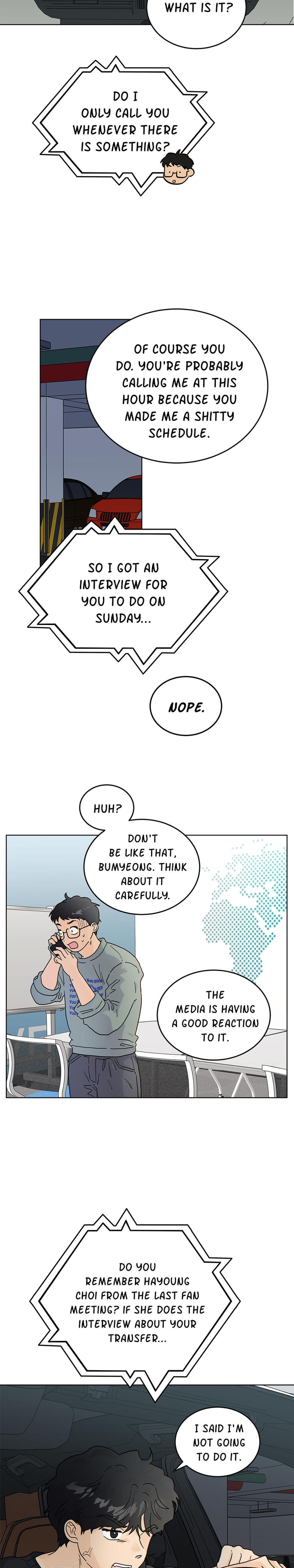 My Neighbor's a Tiger (Uncensored), chapter 34, page 15 of 19