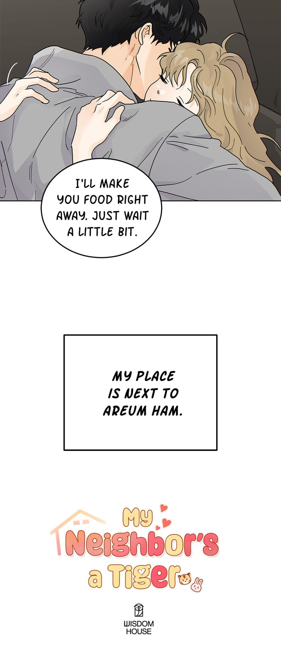 My Neighbor's a Tiger (Uncensored), chapter 34, page 19 of 19
