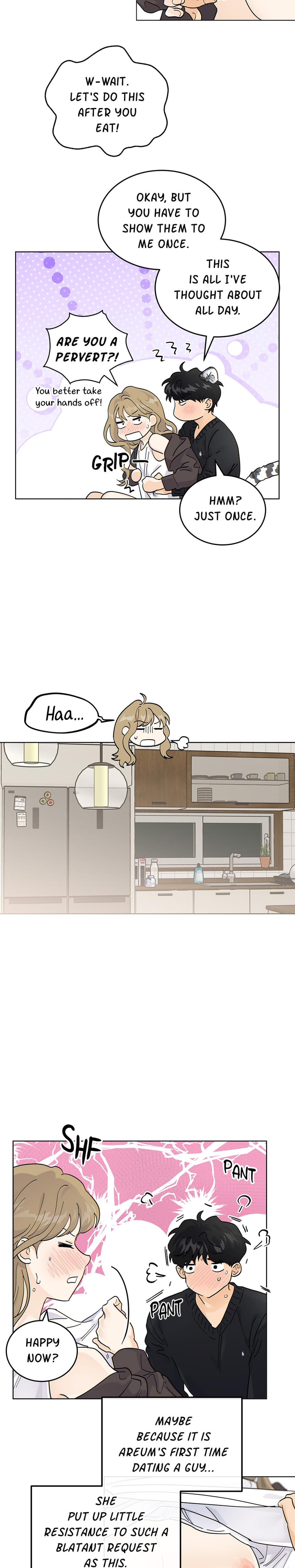 My Neighbor's a Tiger (Uncensored), chapter 35, page 7 of 17