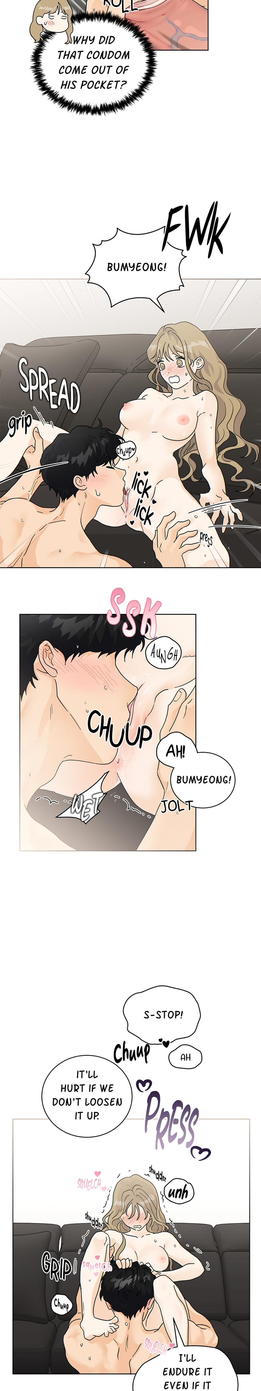 My Neighbor's a Tiger (Uncensored), chapter 35, page 16 of 17