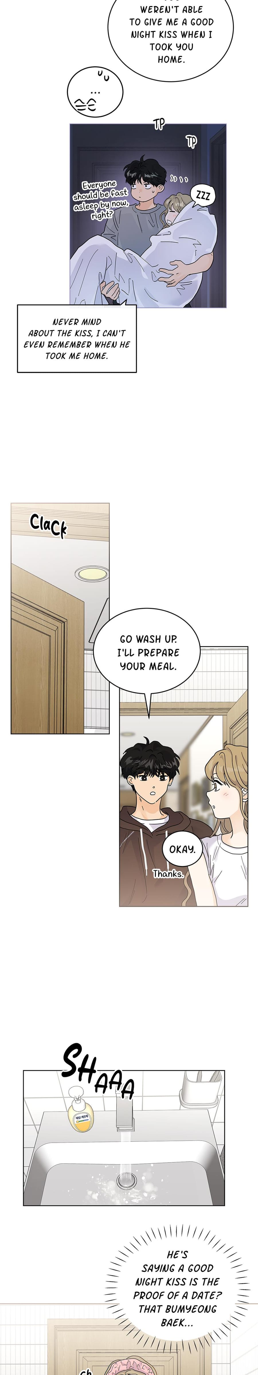 My Neighbor's a Tiger (Uncensored), chapter 37, page 6 of 18