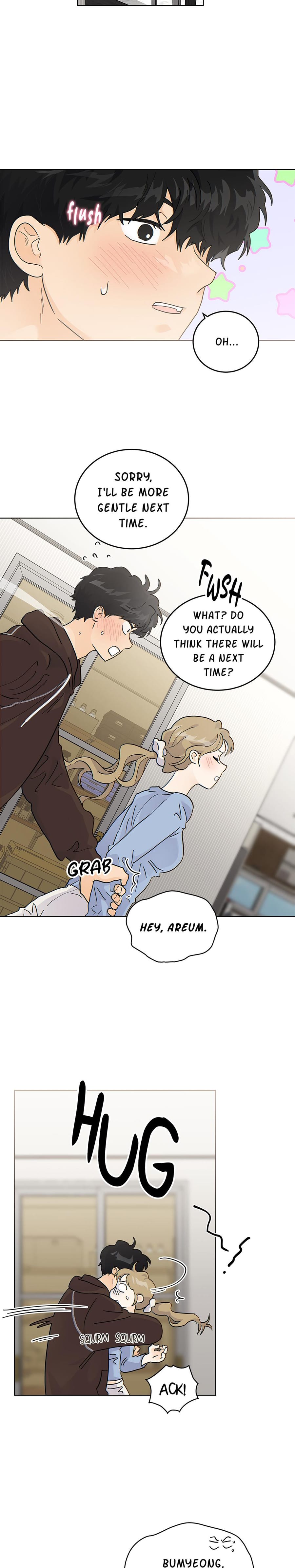My Neighbor's a Tiger (Uncensored), chapter 37, page 17 of 18