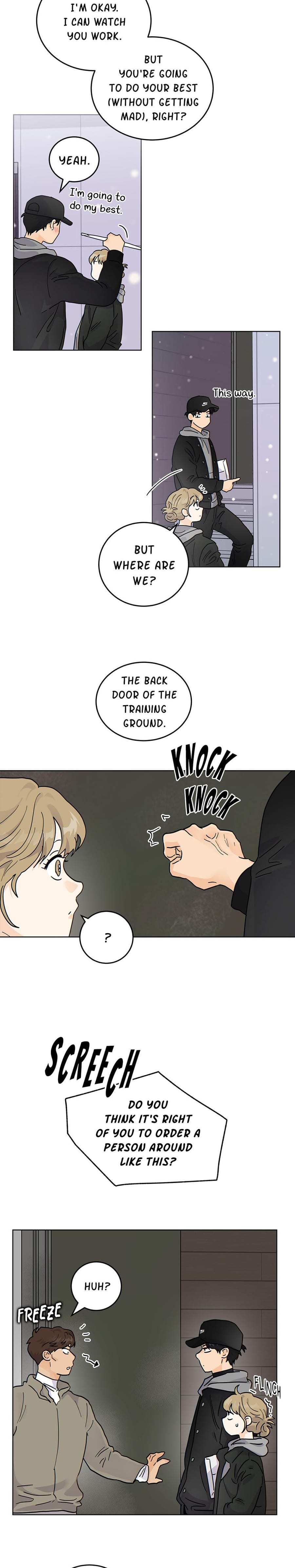 My Neighbor's a Tiger (Uncensored), chapter 39, page 5 of 19