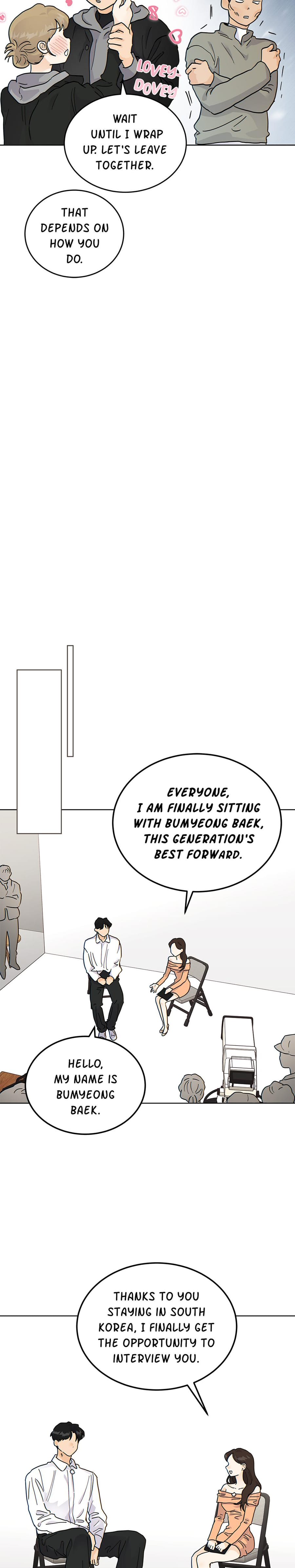 My Neighbor's a Tiger (Uncensored), chapter 39, page 12 of 19