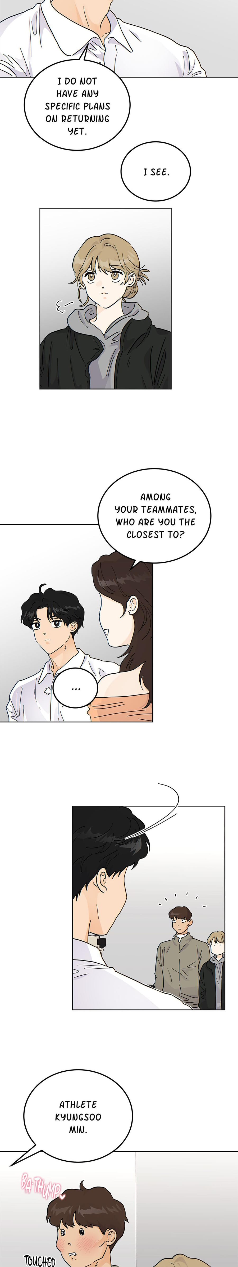My Neighbor's a Tiger (Uncensored), chapter 39, page 16 of 19