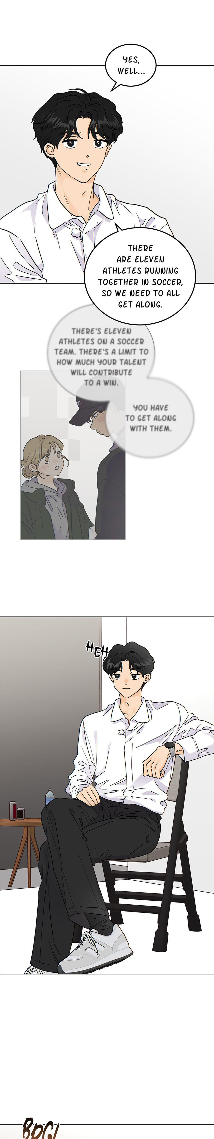 My Neighbor's a Tiger (Uncensored), chapter 39, page 18 of 19