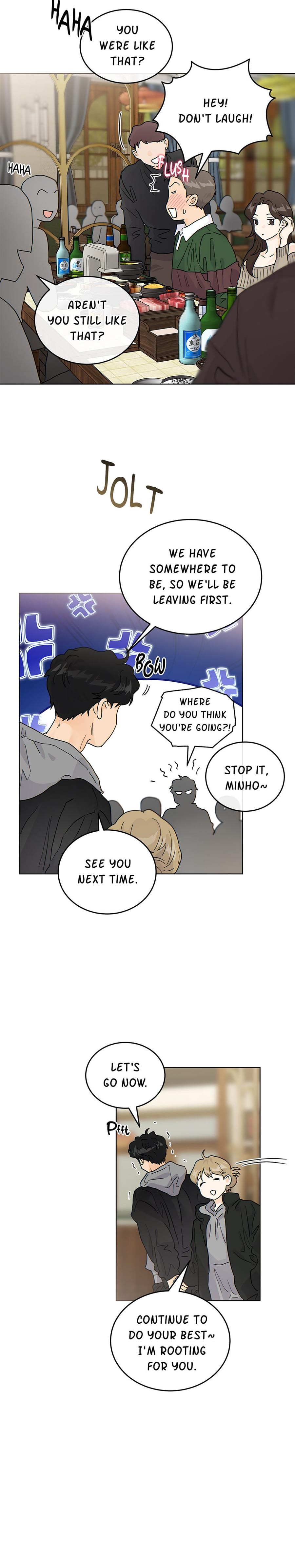 My Neighbor's a Tiger (Uncensored), chapter 40, page 7 of 21