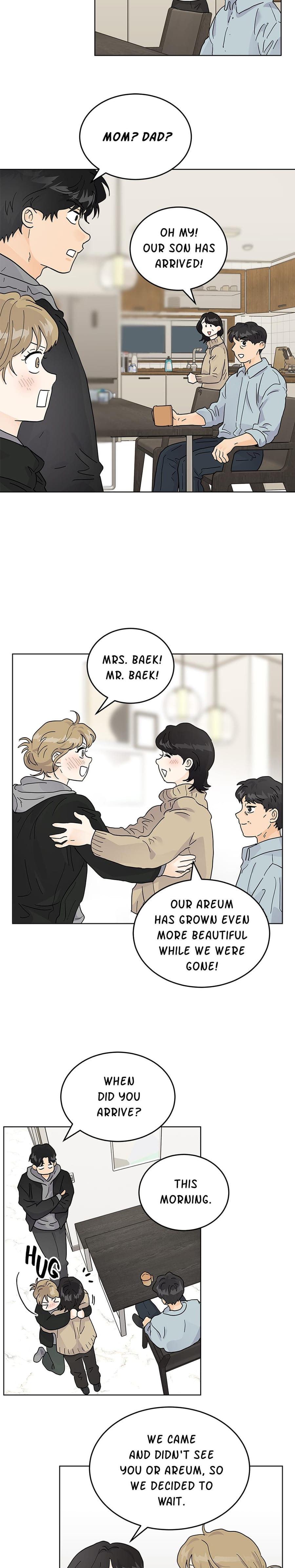 My Neighbor's a Tiger (Uncensored), chapter 40, page 12 of 21
