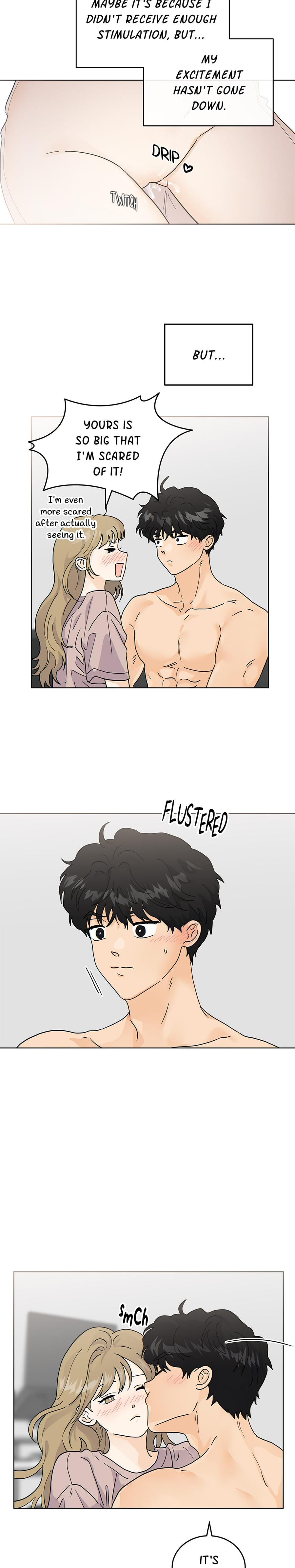 My Neighbor's a Tiger (Uncensored), chapter 41, page 13 of 15