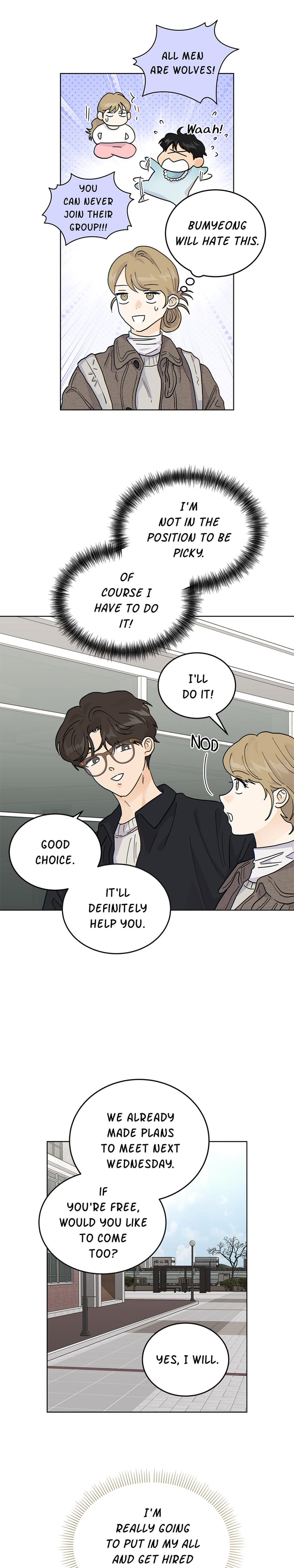 My Neighbor's a Tiger (Uncensored), chapter 42, page 9 of 18