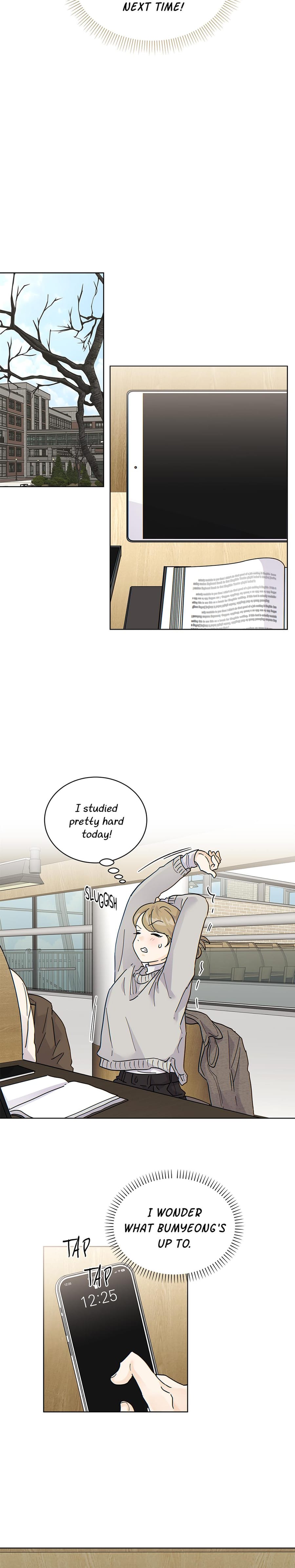 My Neighbor's a Tiger (Uncensored), chapter 42, page 10 of 18