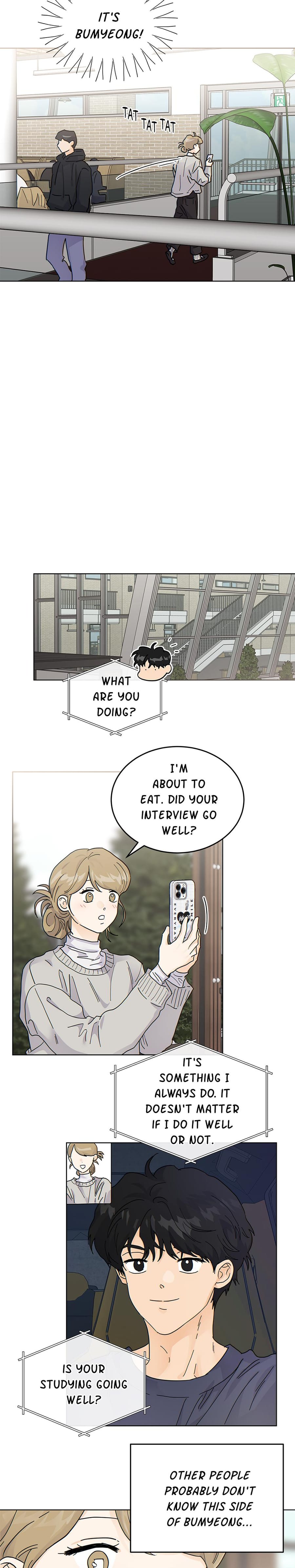 My Neighbor's a Tiger (Uncensored), chapter 42, page 12 of 18