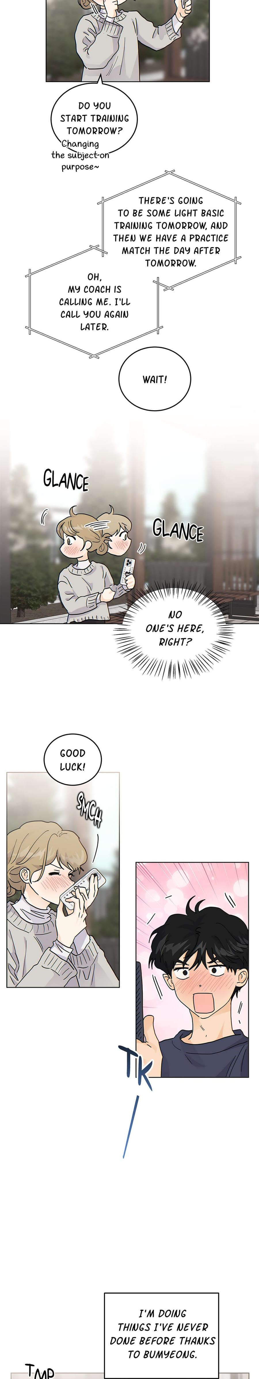 My Neighbor's a Tiger (Uncensored), chapter 42, page 14 of 18