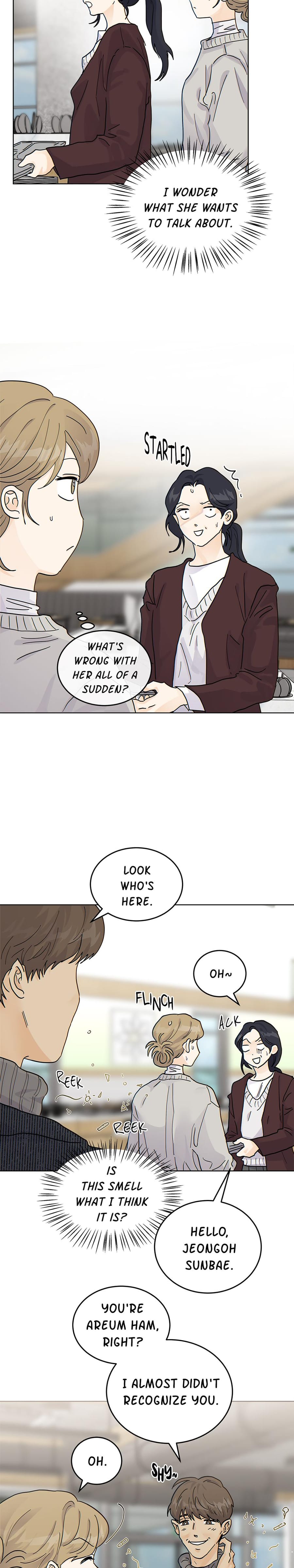 My Neighbor's a Tiger (Uncensored), chapter 42, page 17 of 18