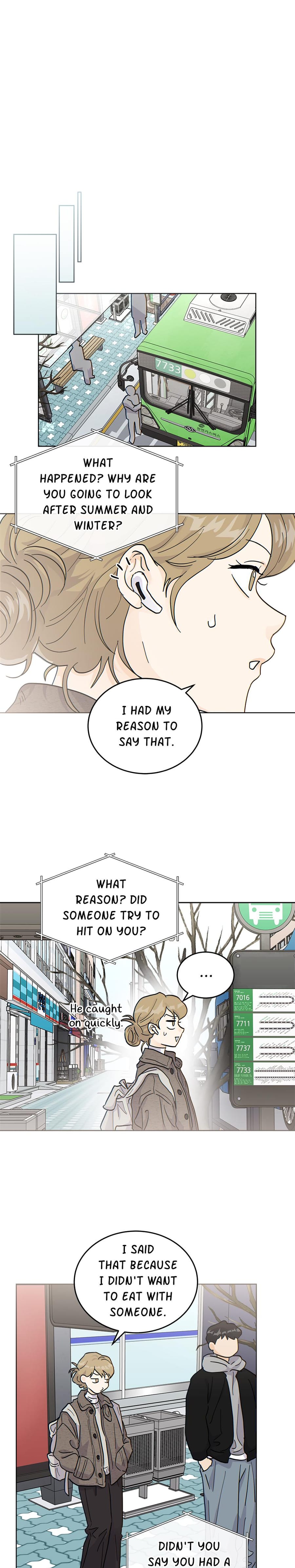 My Neighbor's a Tiger (Uncensored), chapter 43, page 6 of 20