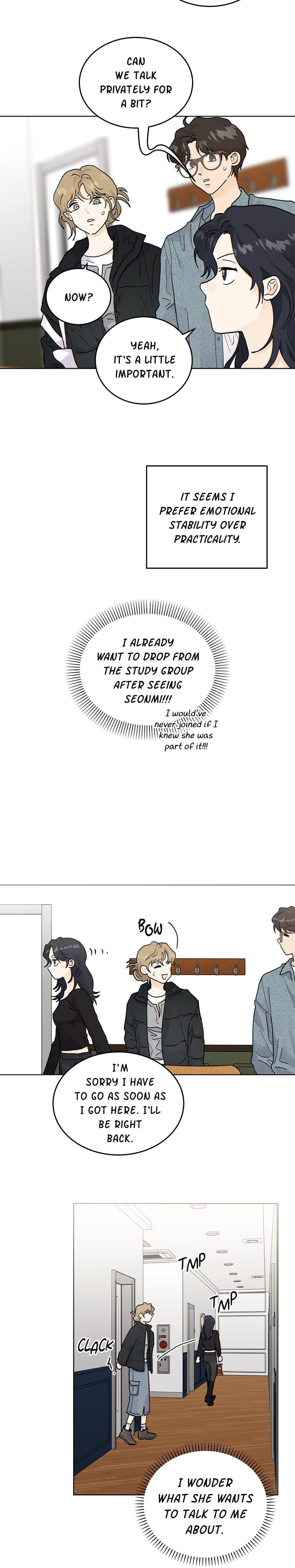 My Neighbor's a Tiger (Uncensored), chapter 43, page 13 of 20
