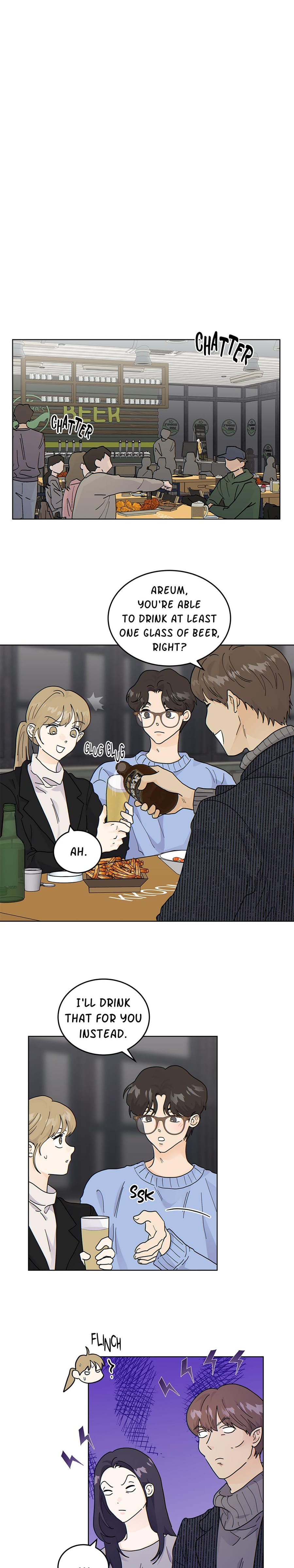 My Neighbor's a Tiger (Uncensored), chapter 44, page 7 of 18