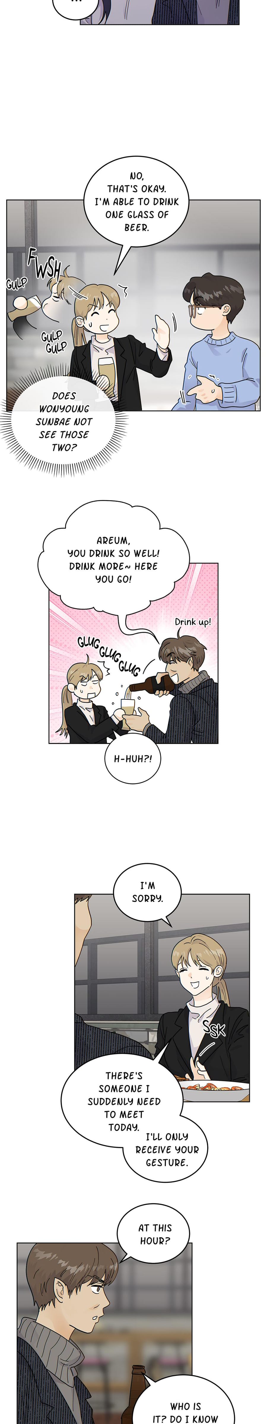 My Neighbor's a Tiger (Uncensored), chapter 44, page 8 of 18