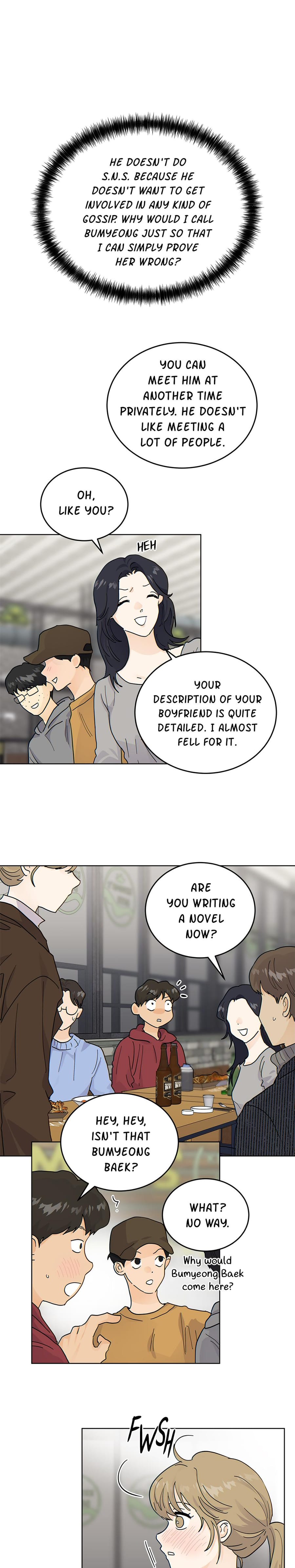 My Neighbor's a Tiger (Uncensored), chapter 44, page 14 of 18