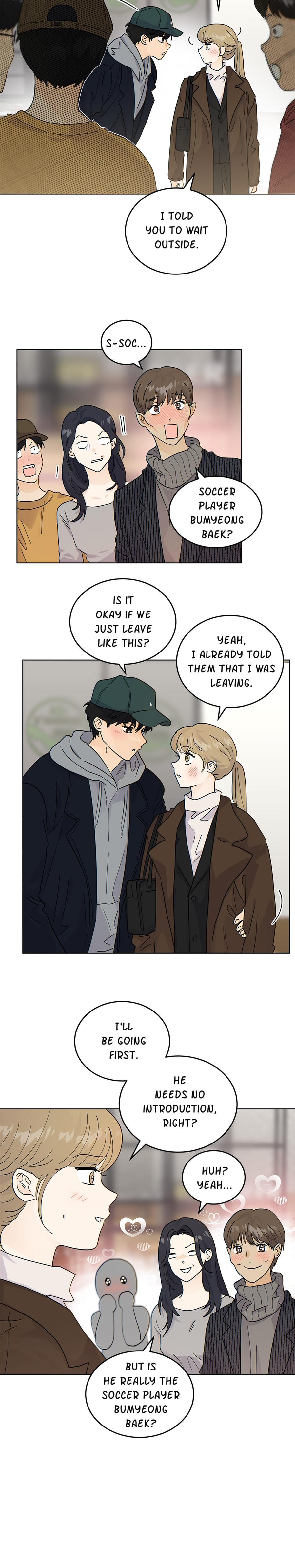 My Neighbor's a Tiger (Uncensored), chapter 44, page 16 of 18