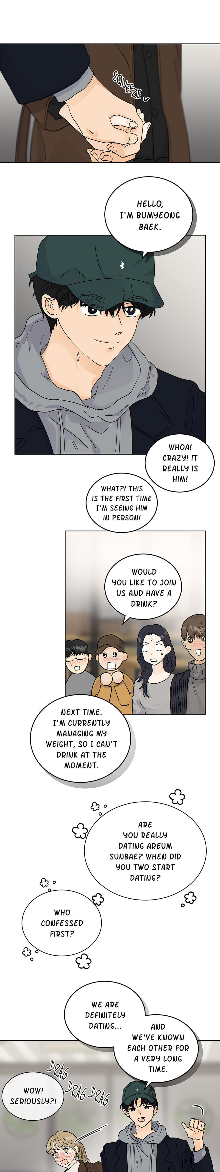 My Neighbor's a Tiger (Uncensored), chapter 44, page 17 of 18