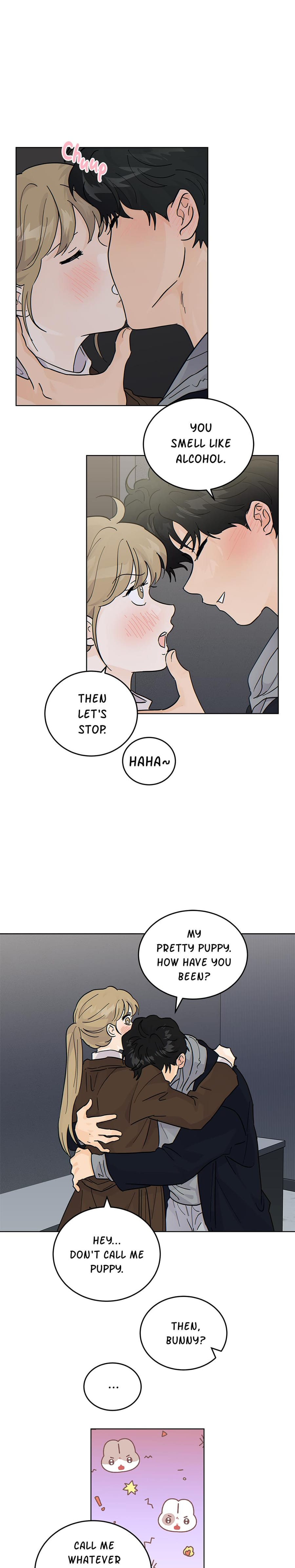 My Neighbor's a Tiger (Uncensored), chapter 45, page 8 of 17